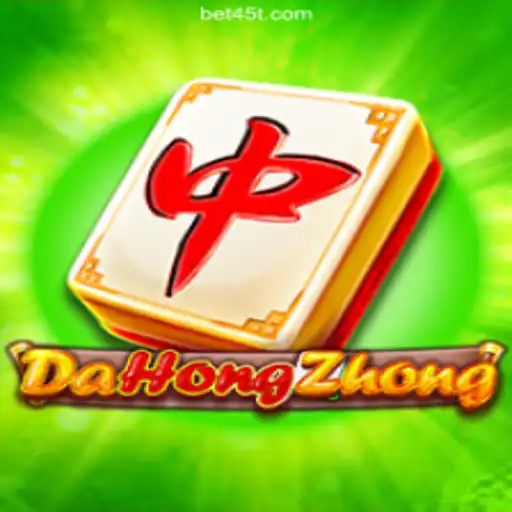DaHongZhong: A Comprehensive Guide to the Thrilling Game on 45T.COM Platform - Oficial Slots Brasil #1